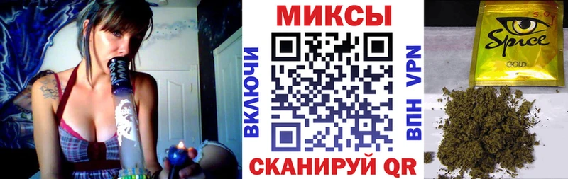 БУТИРАТ BDO  купить  сайты  Добрянка 
