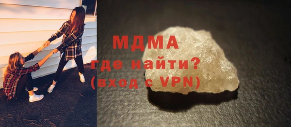 прущая мука Кукмор