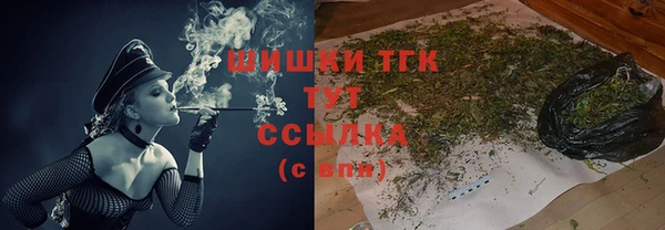 кокаин премиум Куйбышев