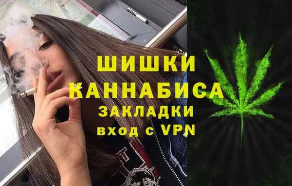 прущая мука Кукмор