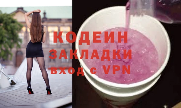 прущая мука Кукмор