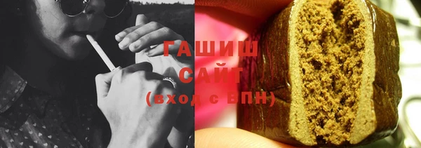 мдма Кулебаки