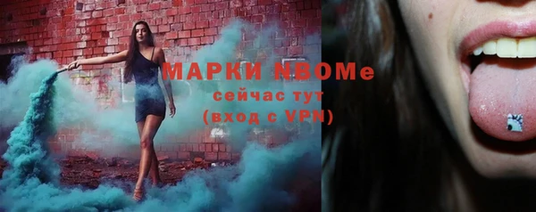 прущая мука Кукмор