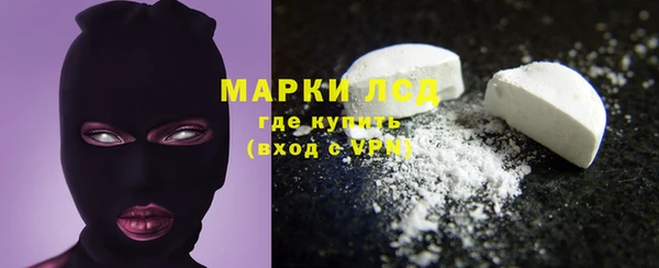 мдма Кулебаки