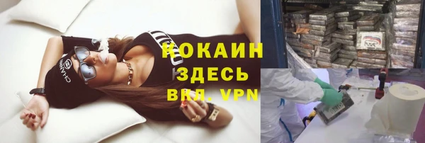 прущая мука Кукмор