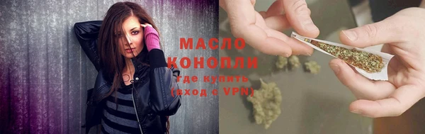 прущая мука Кукмор