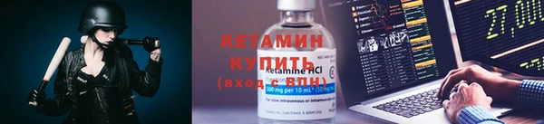 Альфа ПВП Лагань