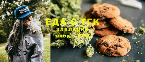 кокаин премиум Куйбышев