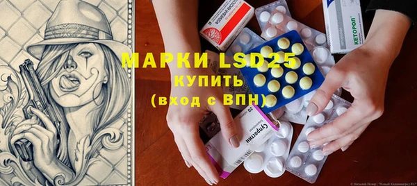 марихуана Лабытнанги