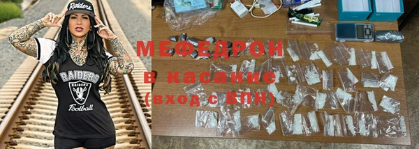прущая мука Кукмор