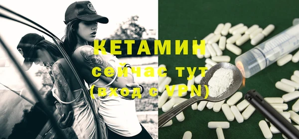 прущая мука Кукмор