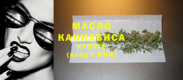ешки Краснотурьинск