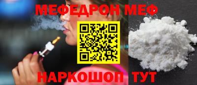 крисы Волжск