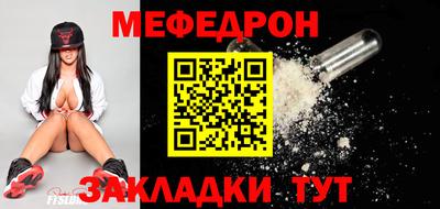 круглые Волжский