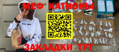 кокс Балаково