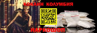 круглые Волжский