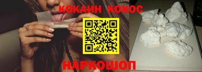 крисы Волжск
