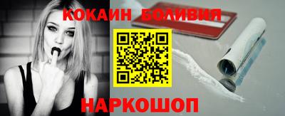 круглые Волжский