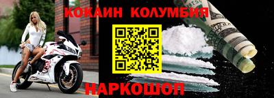 mdma Владикавказ