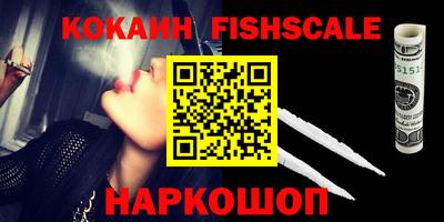 круглые Волжский