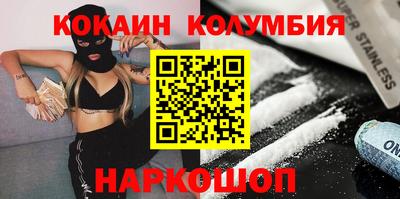 круглые Волжский