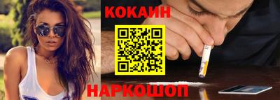 mdma Владикавказ