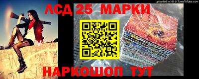 круглые Волжский