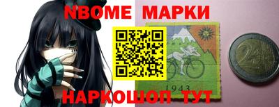 крисы Волжск