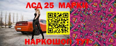 круглые Волжский