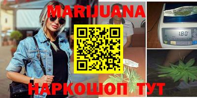круглые Волжский
