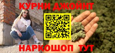 круглые Волжский