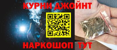 мет Волгодонск