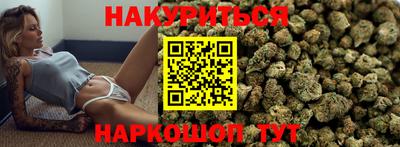 кокс Балаково