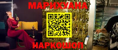 кокс Балаково