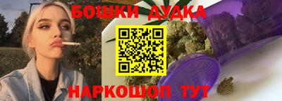 круглые Волжский