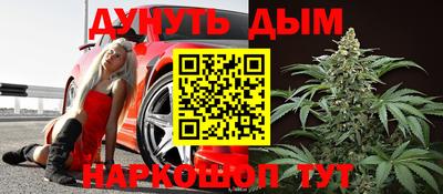 круглые Волжский