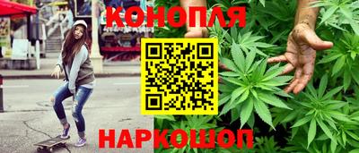 мет Волгодонск