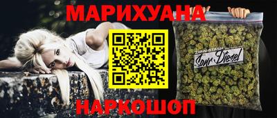крисы Волжск