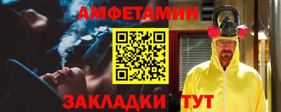 крисы Волжск