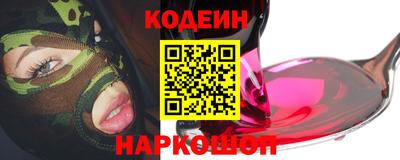 не бодяженный Балахна