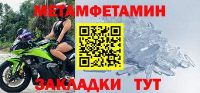 дистиллят марихуана Владивосток
