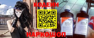 круглые Волжский