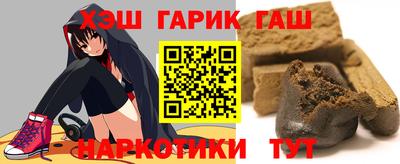 крисы Волжск