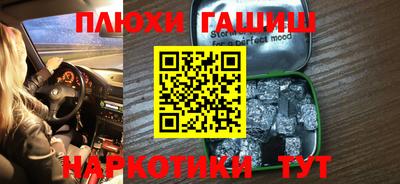 круглые Волжский
