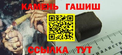 круглые Волжский