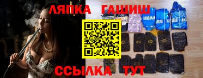 мет Волгодонск