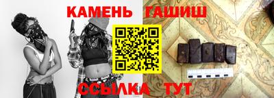 кокс Балаково