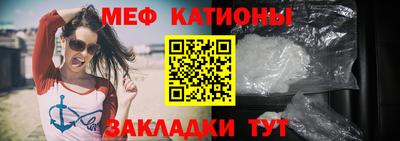 кокс Балаково