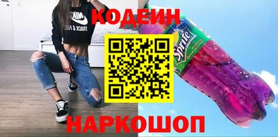 крисы Волжск