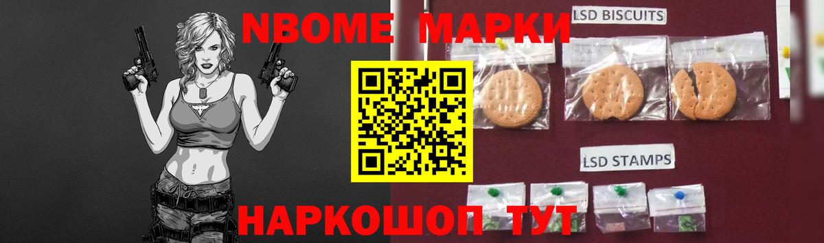 ЛСД экстази ecstasy  Добрянка  Лсд 25 экстази ecstasy 